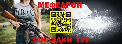 ALPHA PVP Пугачёв