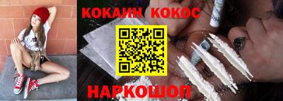 ALPHA PVP Пугачёв