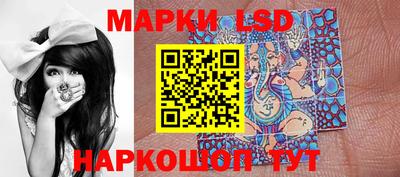 крисы Первоуральск