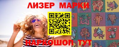 хмурый Пыть-Ях