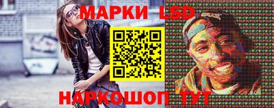 мефедрон VHQ Пушкино
