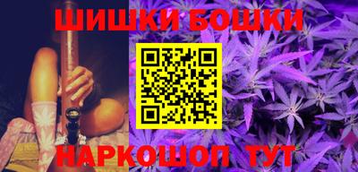 меф Партизанск