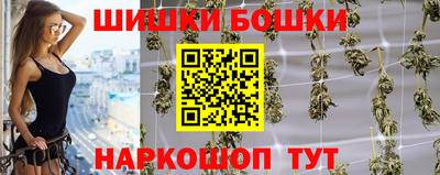 ALPHA PVP Пугачёв