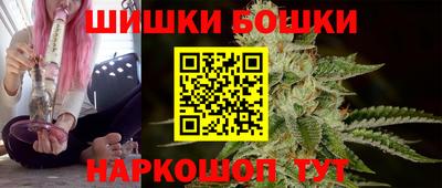 мефедрон VHQ Пушкино