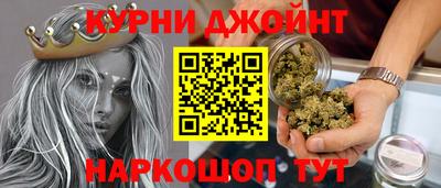 меф Партизанск
