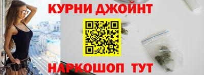 крисы Первоуральск