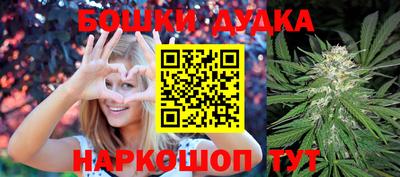 крисы Первоуральск