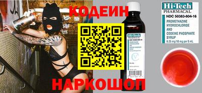 хмурый Пыть-Ях