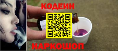 мефедрон VHQ Пушкино