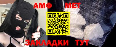 крисы Первоуральск