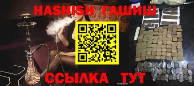 ALPHA PVP Пугачёв