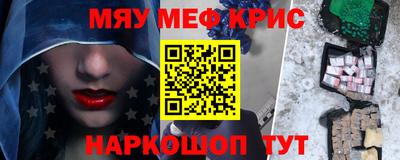 ALPHA PVP Пугачёв