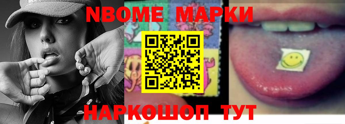 Сибай  LSD-25 экстази кислота  Лсд 25 экстази кислота  Вход с VPN 